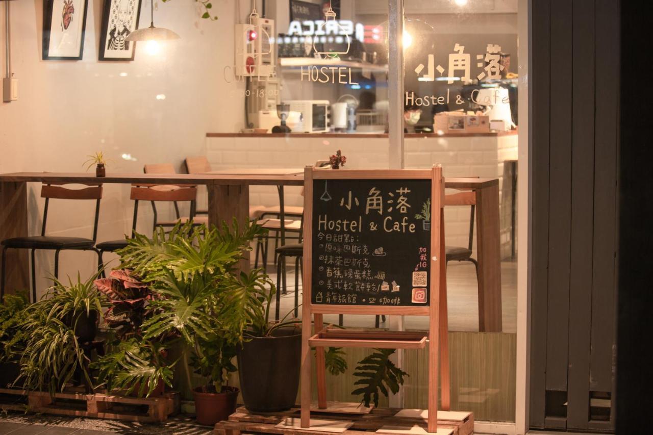 Corner Hostel & Cafe Taipei Exteriör bild