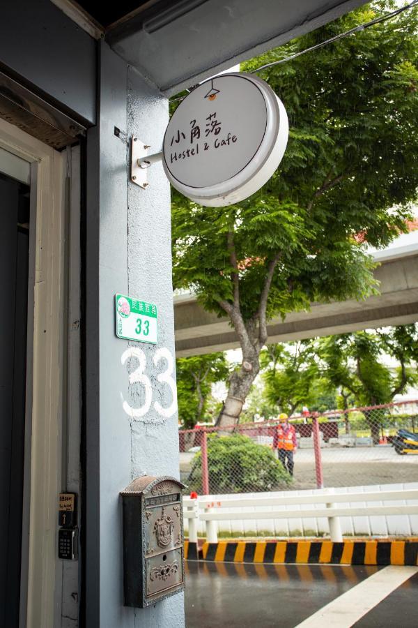 Corner Hostel & Cafe Taipei Exteriör bild